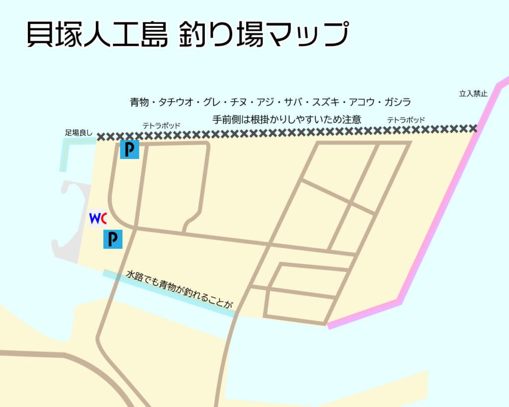 貝塚人工島の釣り場マップ