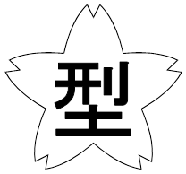 桜マーク