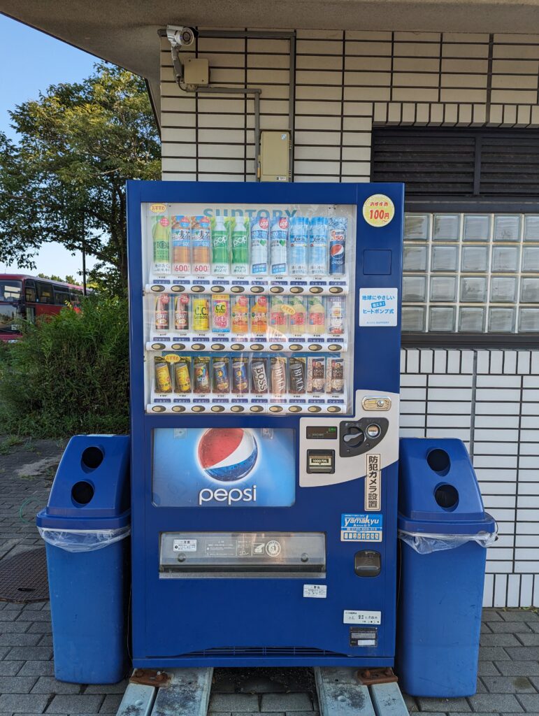 舞洲緑地東駐車場の自動販売機