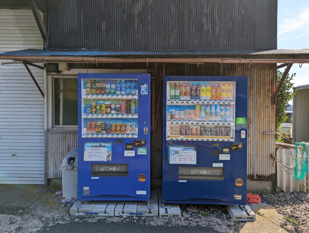 白杉漁港の自動販売機